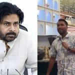 పవన్‌పై కుట్ర? నిన్న అనుదీప్, నేడు రఫిక్.. దిగజారి మరీ జోకులు, ఇది ఎవరి పని?