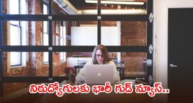 వారెవ్వా.. ఏం ఐడియా ఓకేయాప్‌లో బస్, మెట్రో, సఫారీ టికేట్లు.. నిమిషాల్లో పని పూర్తి..!