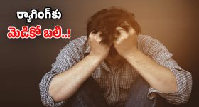 టీవీఎస్ ఐక్యూబ్ పై క్రేజీ ఆఫర్.. ఏకంగా 15,500 తగ్గింపు!