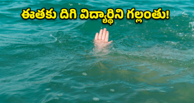 ‘లీడర్’గా వచ్చిన శరవరన్ సినిమాను లీడ్ చేయగలిగాడా?.. ఫుల్ రివ్యూ..