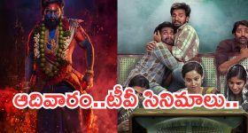Debjani Modak : సీక్రెట్ గా పెళ్లి చేసుకున్న సత్యభామ.. బాలు సాక్ష్యం..