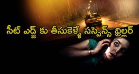 సినీ చరిత్రను తిరగ రాసిన గ్రేటెస్ట్ యాక్షన్ సినిమాలు ఇవే... వీటి ట్రైలర్ చూస్తేనే మీ మైండ్ బ్లాక్ అయిపొద్ది