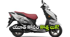 బెల్లంకొండ సాయి శ్రీనివాస్  పెళ్లి పిలుపులు మొదలు.. చిరంజీవికి ప్రత్యేక ఆహ్వానం!
