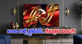 Born on 12th: 12వ తేదీలో పుట్టిన వారికి జీవితంలో అత్యంత కీలకమైన సమయం ఎప్పుడు వస్తుందో తెలుసా..?