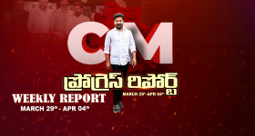 సింగరేణి కార్మికులకు గుడ్ న్యూస్.. యూనియన్ బ్యాంక్ కీలక నిర్ణయం