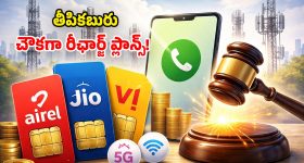 ఈవీ మార్కెట్‌ లో సంచలనం, ఓకే ఛార్జ్ తో  320 కిమీ వెళ్లే ఓలా స్కూటర్ వచ్చేసింది!