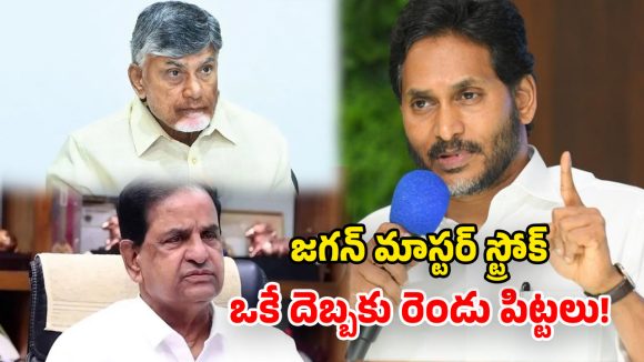 టార్గెట్ టీటీడీ ఛైర్మన్.. ఉచ్చుబిగుస్తున్న వైసీపీ.. ఇరకాటంలో టీడీపీ!
