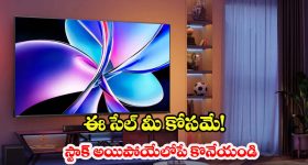 Chamanthi Serial : ' చామంతి ' సీరియల్లో ప్రభాకర్ క్యారక్టర్ ఇదా..? రెమ్యూనరేషన్ అంతనా..?