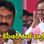 కేసీఆర్ వస్తుంటే కాంగ్రెస్‌కు వణుకు మొదలైంది.. తలసాని ఘాటు వ్యాఖ్యలు