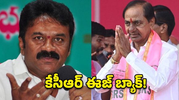 కేసీఆర్ వస్తుంటే కాంగ్రెస్‌కు వణుకు మొదలైంది.. తలసాని ఘాటు వ్యాఖ్యలు