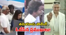 పుస్తకాలకు బ్రేక్.. ఆటలకు ఫుల్ జోష్.. వేసవి సెలవుల్లో చిన్నారుల హంగామా!