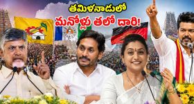 నీరు వృథా చేస్తే ఇక మీ అడ్రస్ గల్లంతే.. జలమండలి శాఖ కీలక నిర్ణయం