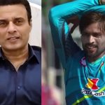 Tanveer Ahmed: రాసిపెట్టుకోండి…వ‌చ్చే PSLలో మహ్మద్ అమీర్ ను ఎవ‌డు కొనుగోలు చేశారు