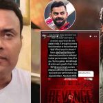 “ధురందర్ 2″పై రివ్యూ…విరాట్ కోహ్లీపై ఉరితీయండి అంటూ త‌న్వీర్ కామెంట్స్‌ !