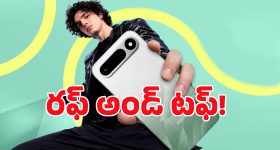 భారీ బ్యాటరీ, ఐఫోన్ లాంటి డిజైన్.. సామాన్యుల కోసం టెక్నో పవర్‌ఫుల్ 5G మొబైల్!