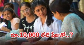 ఒక్క కారణంతో చిరు సినిమా రిజెక్ట్ చేసిన ఆమని.. ఇలా కూడా రిజెక్ట్ చేస్తారా?