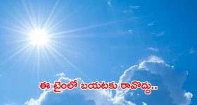 7,000 mAh బ్యాటరీ, 10 గంటల వీడియో ప్లే బ్యాక్.. రియల్ మీ నార్జో 100 లైట్ 5G ఫోన్ ఫీచర్లు ఇవే!