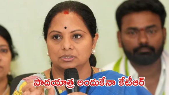 నా ఫస్ట్ టార్గెట్ బీఆర్ఎస్.. ఎవరినీ విడిచిపెట్టను, కవిత సంచలనం
