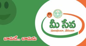 రూ.15,000 లోపు గూగుల్ అసిస్టెంట్ టీవీలు.. ఈ టాప్ రేటెడ్ మోడల్స్‌పై ఓ లుక్కేయండి బాస్!