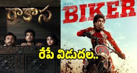 కారు పెయింట్ కొత్తదానిలా మెరవాలా? సింపుల్ గా ఈ టిప్స్ పాటించండి!
