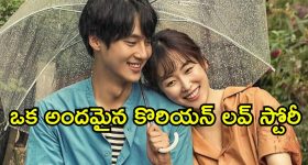 Today Horoscope in Telugu: రాశి ఫలితాలు ఏఫ్రిల్ 13: ఆ రాశి వారికి ఊహించని ఆర్థిక కష్టాలు