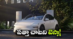 నియోజకవర్గాల పునర్విభజనతో యూపీకి లాభం.. సౌత్ కు నష్టం: సీఎం రేవంత్ రెడ్డి