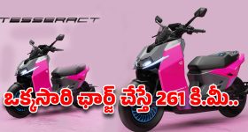 Kaleshwaram : కాళేశ్వరంపై తలో మాట.. ఏది నిజం?