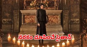ఓటీటీని వణికిస్తున్న హారర్ ఫ్రాంచైజీలు... వీటి పోస్టర్ చూస్తేనే మీలో భయం పడుతుంది