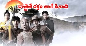 క‌న్నీళ్లు పెట్టుకున్న సంజీవ్ గోయెంకా...ముకుల్ చౌదరికి రూ.4.10 కోట్ల కారు గిఫ్ట్ !
