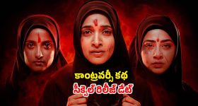 బీఆర్ఎస్ అసంపూర్తి ఇండ్ల పై మంత్రి పొంగులేటి సమీక్ష.. త్వరలో వాటికి..?