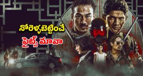 కారునే ఆఫీసుగా మార్చే క్రిమినల్ లాయర్... ఓటీటీలో అదరగొడుతున్న లీగల్ డ్రామా