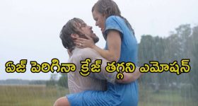 ఇండియన్ రైల్వేలోకి కొత్త రైళ్లు, స్పీడ్ ఎంతో తెలిస్తే మతిపోవాల్సిందే!