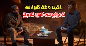 సైకియాట్రిస్ట్ ని కిడ్నాప్ చేసే సైకో... ఆ గదిలో జరిగే ప్రతి సీన్ షాకింగ్