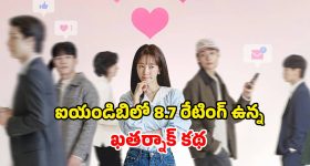 సినీ చరిత్రలోనే చిరస్థాయిగా నిలిచిన బెస్ట్ హిస్టారికల్ మూవీస్ ఇవే... వీటిలో మీరెన్ని చూసారు ?