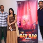 Red Bag: డిఫరెంట్ కాన్సెప్ట్‌తో తెరకెక్కుతున్న ‘ది రెడ్ బ్యాగ్’.. ఈ లుక్ పోస్టర్ చూశారా?