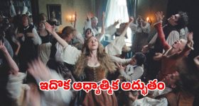 కల్తీ వ్యాపారం చేయొద్దు.. ప్రజల ప్రాణాలతో చెలగాటమాడితే, కఠిన చర్యలు తప్పవు: సీపీ సజ్జనార్