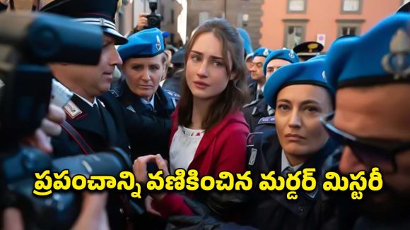 గూగుల్‌ను షేక్ చేసిన మర్డర్ మిస్టరీ… ఓటీటీలో మతి పోగొడుతున్న క్రేజీ వెబ్ సిరీస్