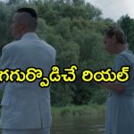 దెయ్యాలు కూడా జడుసుకునే ఘోరాలు… లక్షలాది ప్రాణాలు గాల్లో కలిసినా చలించని రాక్షస జంట