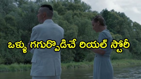 దెయ్యాలు కూడా జడుసుకునే ఘోరాలు… లక్షలాది ప్రాణాలు గాల్లో కలిసినా చలించని రాక్షస జంట