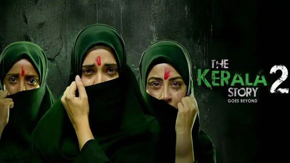 ఓటీటీ విడుదల తేదీలో మార్పులు..ముందుగానే వస్తున్న ది కేరళ స్టోరీ 2..స్ట్రీమింగ్ ఎప్పుడంటే?
