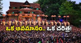 భారత్ లో అతిపెద్ద రైల్వే జంక్షన్.. మొత్తం దేశాన్ని కలిపేస్తుంది!