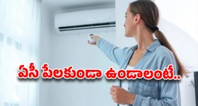 సొంత నేతలకు ప్రెసిడెంట్ వార్నింగ్.. ఫోన్ కాల్ వెనుక కమలం అసలు ప్లాన్ ఏంటి..?