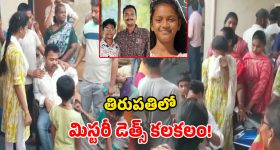 పిల్లలు కోరింది ప్రతిదీ ఇస్తున్నారా? వారి మనసు నొప్పించకుండా 'లేదు' అని ఇలా చెప్పండి