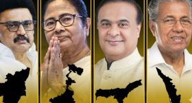 Todays Chanakya Exit Polls: చాణక్య సర్వే షాకింగ్ రిపోర్ట్..  ఎవరికి ఎన్ని సీట్లంటే.. వారికి షాక్ త‌ప్ప‌దా?