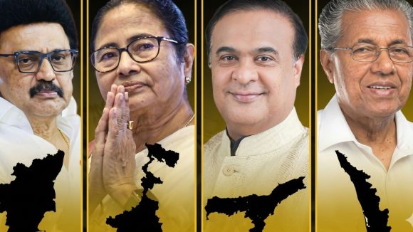 Todays Chanakya Exit Polls: చాణక్య సర్వే షాకింగ్ రిపోర్ట్..  ఎవరికి ఎన్ని సీట్లంటే.. వారికి షాక్ త‌ప్ప‌దా?