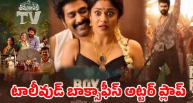 స్లీపర్ బస్సులు బ్యాన్.. ఏపీ సర్కారు సంచలన నిర్ణయం!