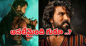 Kavitha: వ్యూహం కవితది.. లాభం కాంగ్రెస్‌దా? ఖమ్మం రాజకీయాల్లో అనూహ్య మలుపులు!