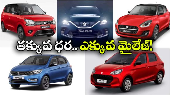 34 కి.మీ మైలేజ్ ఇచ్చే బెస్ట్ కారు.. ధర కేవలం రూ. 3.69 లక్షలే!
