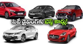 ఏమిటీ.. YouTube Ask YouTube ఫీచర్? గూగుల్ తెస్తున్న ఈ కొత్త అప్డేట్ ఎలా పనిచేస్తుంది?