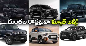 ఓయూలో కలకలం.. లేడీస్ హాస్టల్ ఎదుట మైనింగ్ విద్యార్థి ఆత్మహత్యాయత్నం!